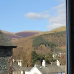 Blencathra House