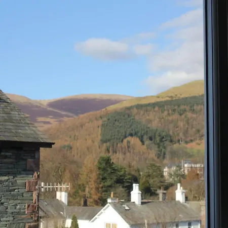 Blencathra House