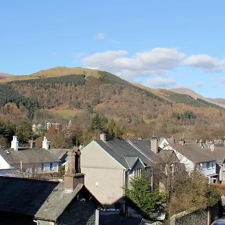 Blencathra House * Кесвик